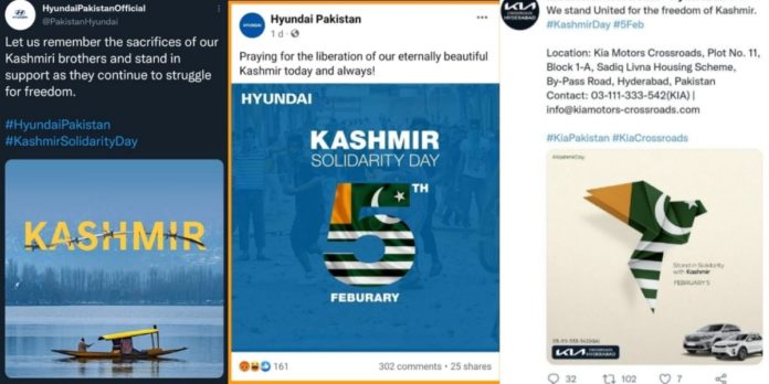 Social media posts by Hyundai and Kia Pakistan