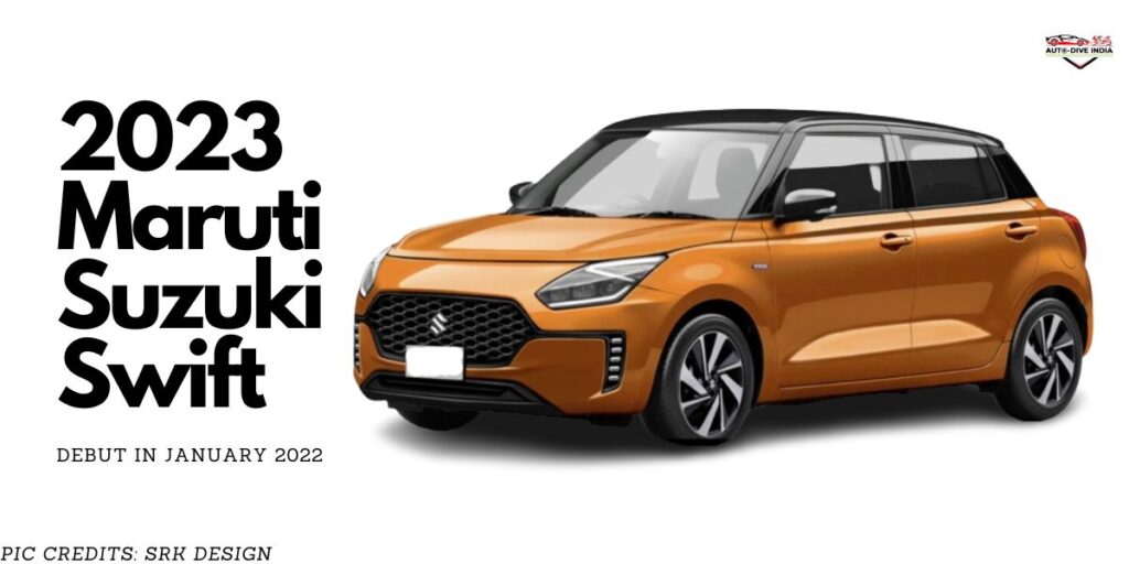 2023 Maruti Suzuki Swift